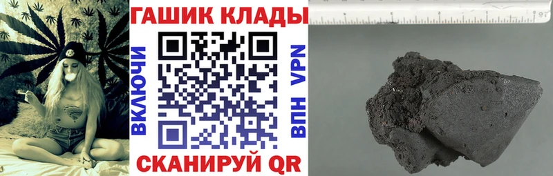 Купить наркотики Александров Псилоцибиновые грибы  COCAIN  А ПВП  Мефедрон  ГАШ  Конопля 