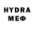 Кетамин ketamine Aypod Media