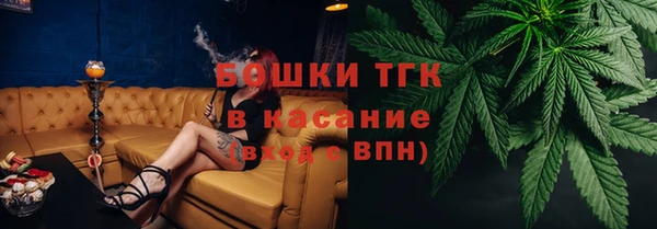 гашишное масло Алексин