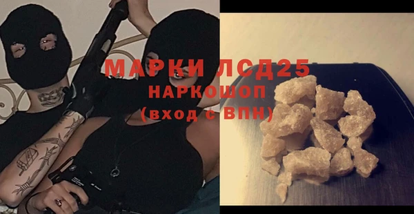 героин Алексеевка