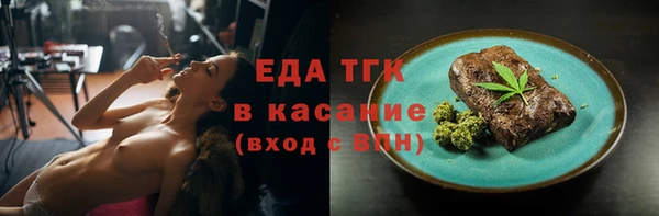 дурь Новокубанск