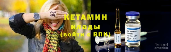 гашишное масло Алексин