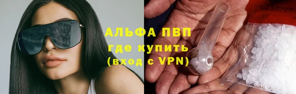 дистиллят марихуана Новодвинск