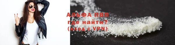 дистиллят марихуана Новодвинск