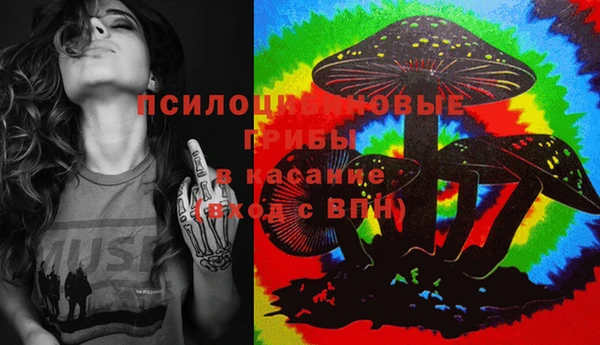 героин Алексеевка