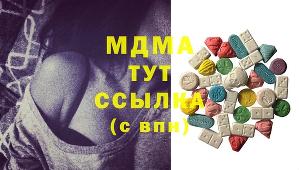 прущая мука Алзамай