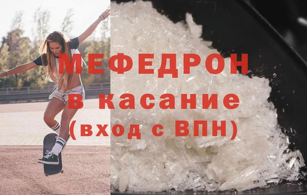 дурь Новокубанск