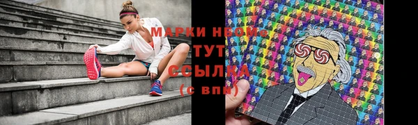 героин Алексеевка