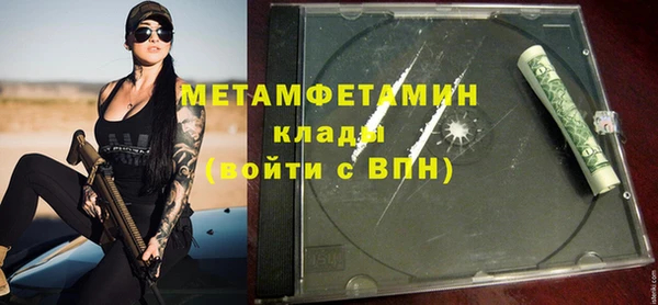 дистиллят марихуана Новодвинск