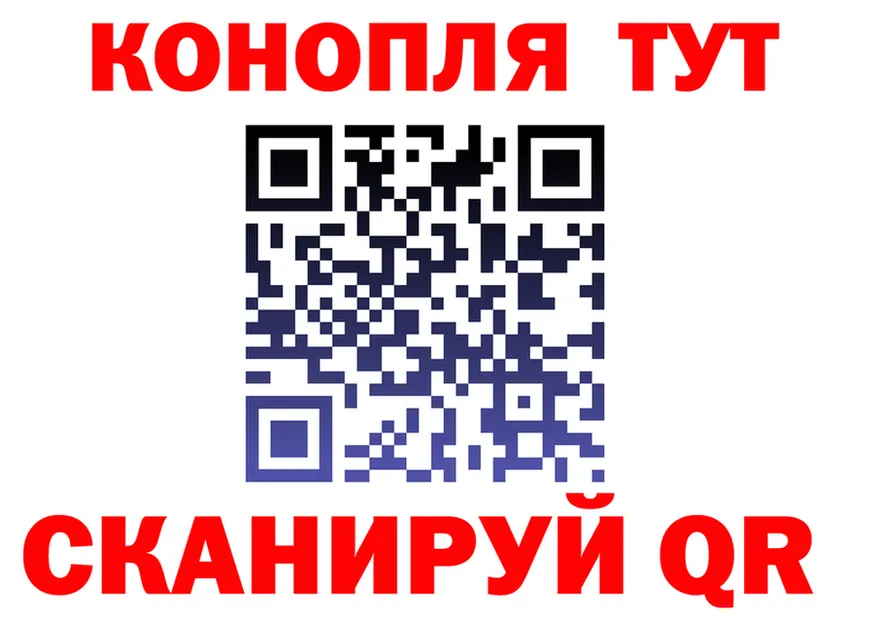 ГАШ VHQ зеркало маркетплейс мега Александров