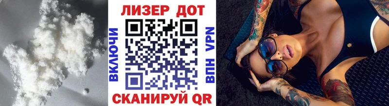ЛСД экстази кислота  Александров 