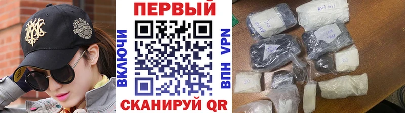 сайты даркнета Telegram  Александров  Первитин винт 