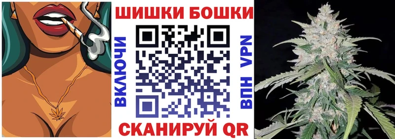 дарнет шоп Александров Конопля MAZAR